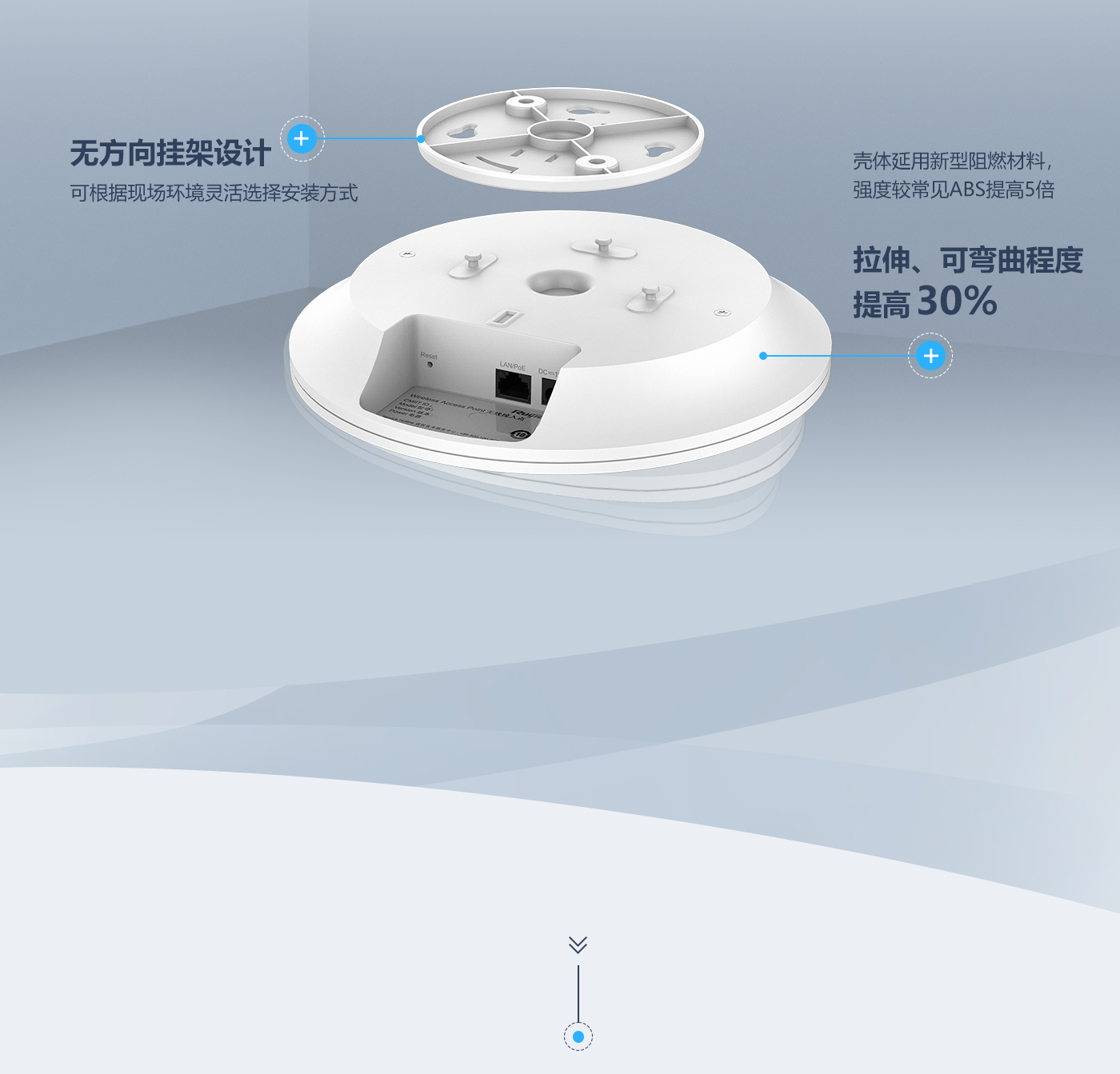 EAP262G???-WEB_05.jpg