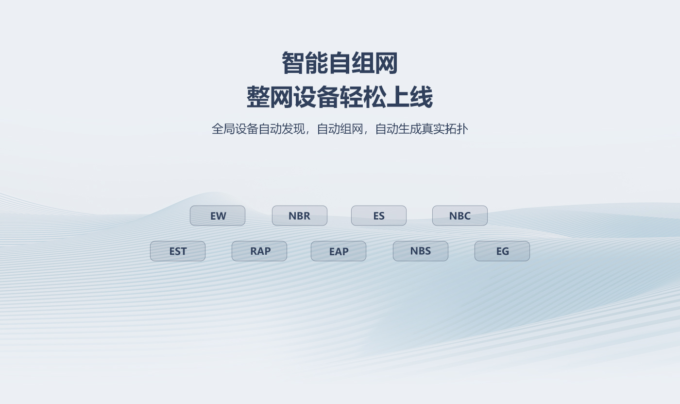 EAP262G???-WEB_06.jpg