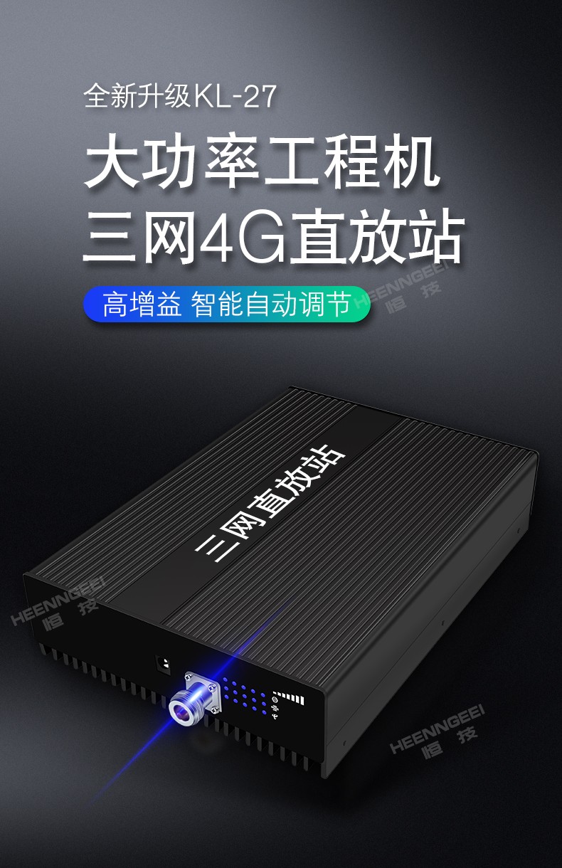 图片上传