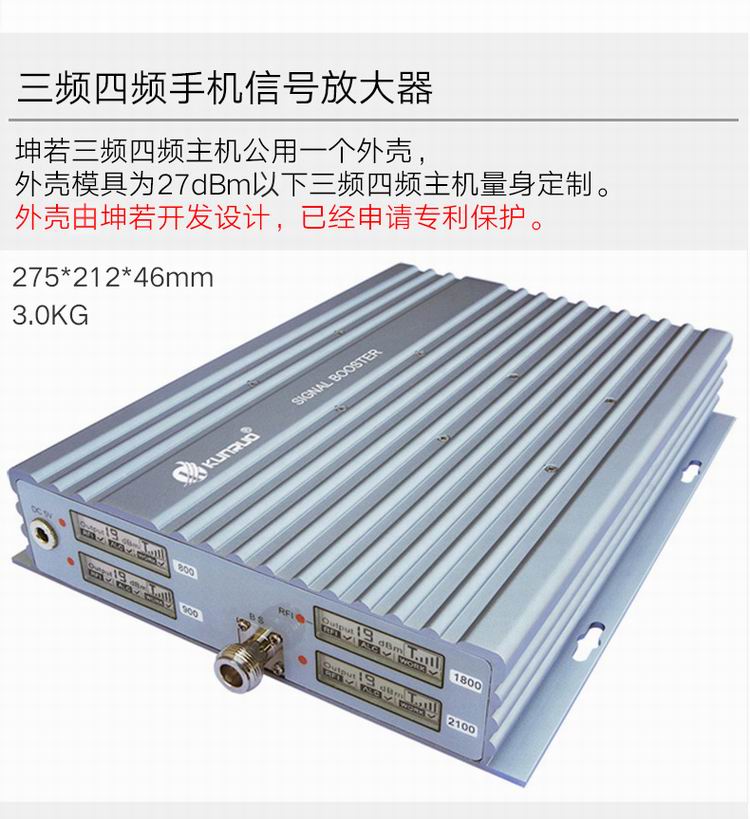图片上传