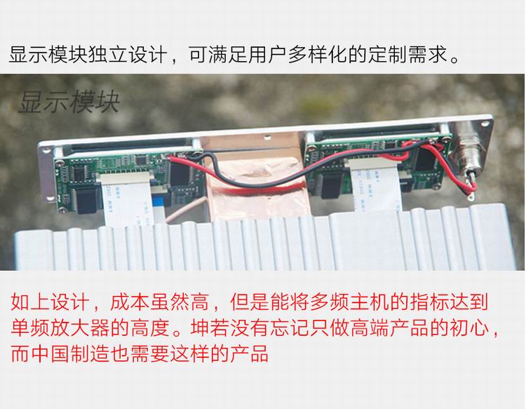 图片上传