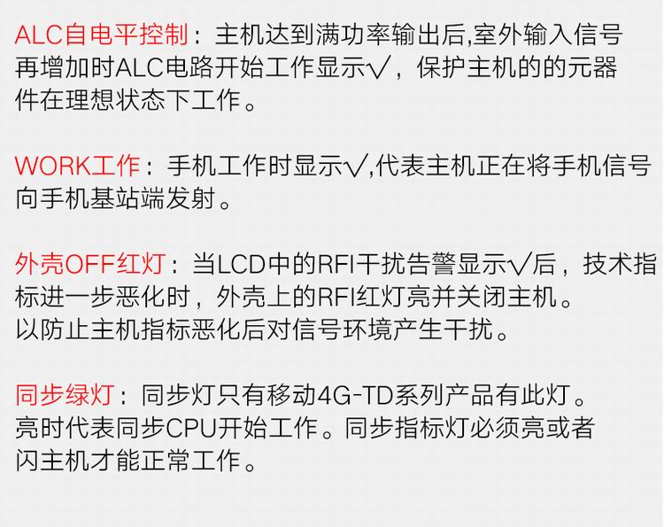 图片上传